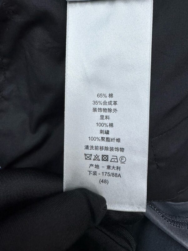 DIOR X Stone Island joint work shorts - 图片 11